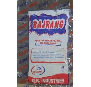 Garbage Bag Plastic Small 19x21Inch 75 Micron 1 kg