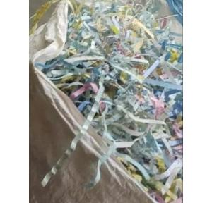 Shredded Paper Used Multicolour Assorted