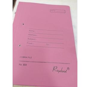 Rajdoot Cobra file No 800 Without lamination