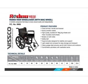 Vissco Wheel Chair 9985 Rodeo Veer Mag With Fixed Handle & Swimmable Footrest, Weight Capacity 100kg ( 90 x 4.1 x 98.5 Centimeters)