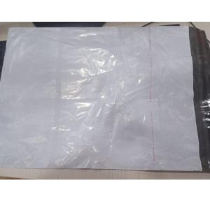 Courier Bag Cover Grey Packing Material A3 Length 16.5x Width 12 inch With POD (Pack of 100)