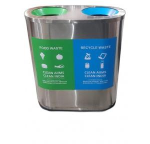 Duo Dustbin 18 Gauge Cabinet Set Capacity: 60+60 Ltr SS202 120 Ltr 31x14x29 Inch