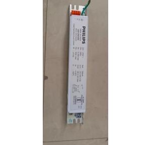 Philips  40W Led Driver 441537004040