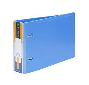 Worldone PP Voucher File RB-417 (2-25-D) Blue