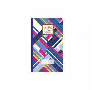 Lotus Eazy Notebook (Hardbound) A4 18.5 X 29.5 CM 240 Pages 56 GSM