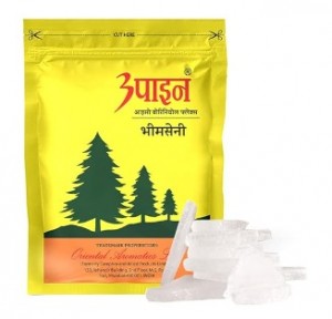 3Pine Camphor Bhimseni Camphor/Kapoor (Reseable Pouch) 1 Kg