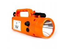 Andslite Nano Rechargeable LED Torch Light 2W