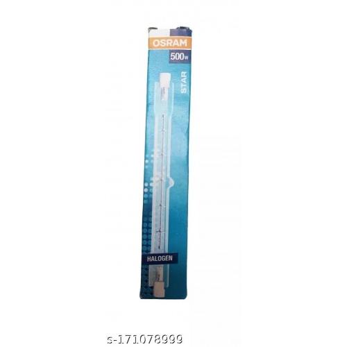 Osram Halogen Lamp Pin Type 500W