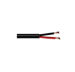 Polycab Copper Flexible Insulated FRLS Cable 0.5 Sqmm 2 Core 1 Mtr (Black)