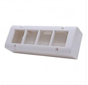 Cona PVC Box 8 Modular SB1107 With Plate Horizontal White