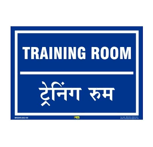 Vinyl Sunboard With Lamination Training Room Signage Size: 3 x 8 Inch Thickness: 3mm