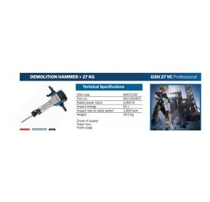 Bosch Demolition Hammer Breaker GSH 27 VC 061130A0F0 29.5 kg 62J, 2000W 1000BPM