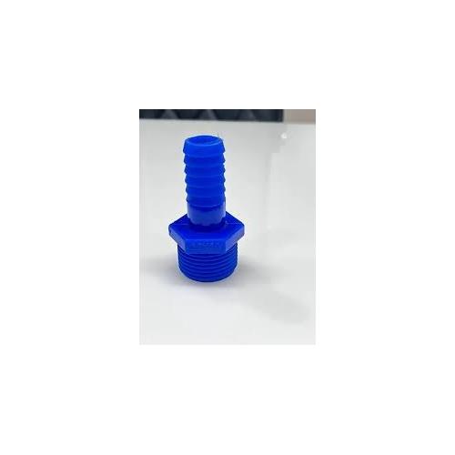 PVC Hose Connector 8 Inch