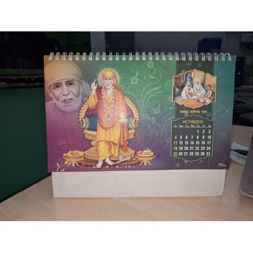 Calendar with Stand ITC Art Paper 300 GSM Matte Lamination Black Wiro 26 Leafs Poly Pack Size: 9.5X6.7