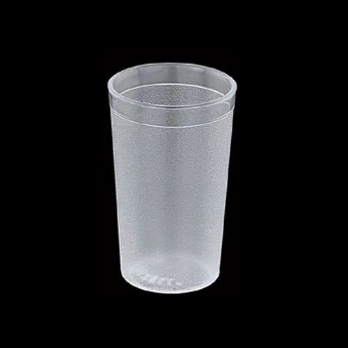 Maxell Round Taper Glass Polycarbonate 200ml