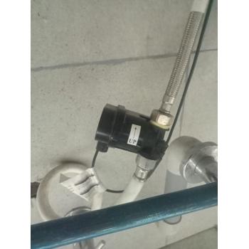 Jaquar Sensor Control Box ZSN-CHR-090