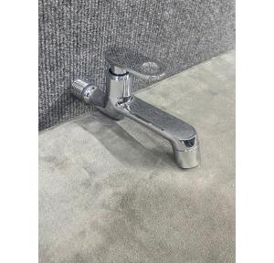 Rockford Bib Tap Cock 15 MM