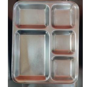 Compartment Plate SS304 5 in 1 Rectangular 500gm Stainless Steel L33xW26xH3 CM
