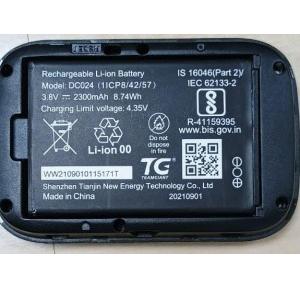 Rechargeable Li-ion Battery DC024 (1ICP8/42/57) 3.8V 2300mAh