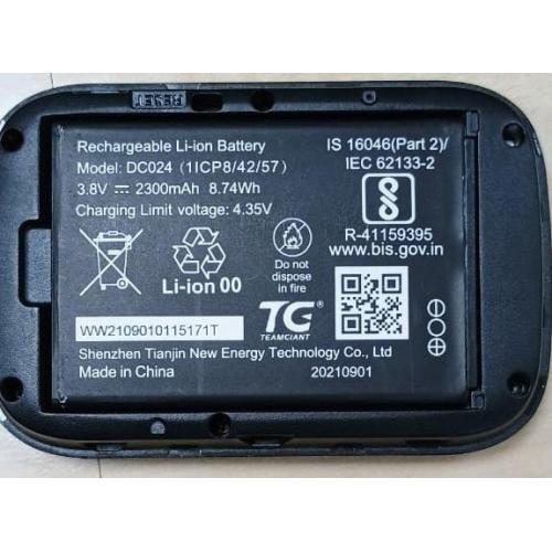 Rechargeable Li-ion Battery DC024 (1ICP8/42/57) 3.8V 2300mAh