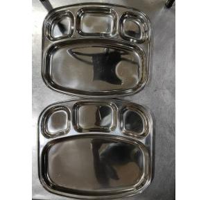 Compartments Plate 4 in 1 Oval Shape 340gm Stainless Steel 305x250 mm
