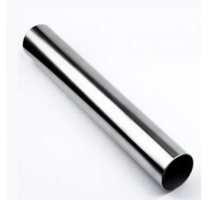 Jaquar Bottle Trap Pipe 8 Inch