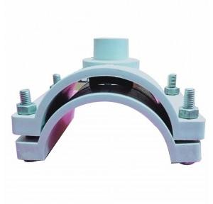 PVC Saddle Clamp 65 MM
