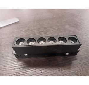 SG Lite LED Track Light Magnetic Grill 6W 3000K Warm White