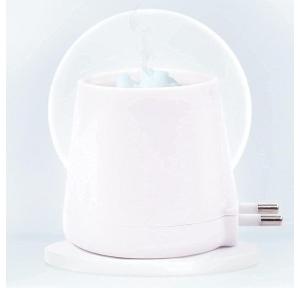 Saiyum Camphor Aroma Diffuser Plastic R-White