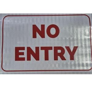 No Entry Traffic Sticker Retro Reflective Vinyl Self Adhesive 18 X 12 Inch