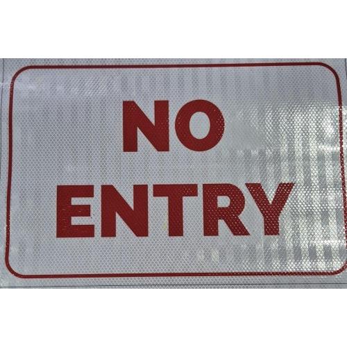 No Entry Traffic Sticker Retro Reflective Vinyl Self Adhesive 18x12 Inch