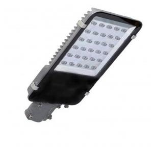 Bajaj LED Street Light Nexo 100W 757