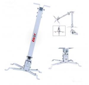 Ceiling Mount Kit 3 to 6 Feet Adjustable For Epson Projector