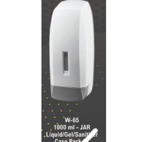 Hygieia India Soap Dispenser W-65 Manual ABS Plastic 1000ML