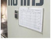 Checklist Horizontal Holder Acrylic Thickness 3 MM Milky White A4 Thickness 3 MM