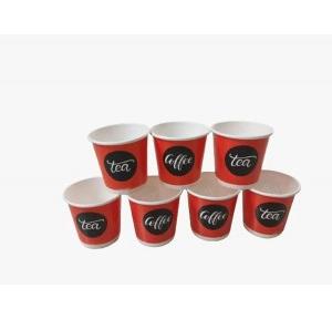 Paper Cups Disposable Printed 60 Ml Pack of 100