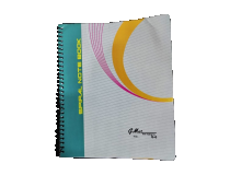 Spiral Notebook No 5 1/6 18.5 X 22.3 CM 80 Pages