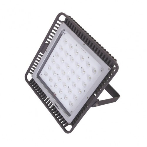 Halonix Flood Light Ray Halogen 250W