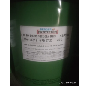 Asian Paint 2932  Berger Sea Green 1 Ltr