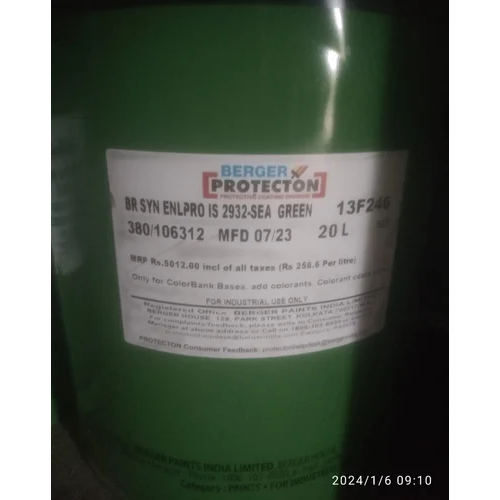 Asian Paint 2932  Berger Sea Green 1 Ltr