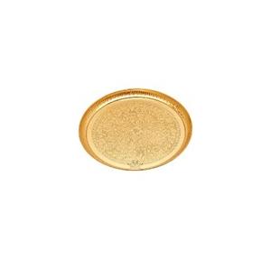 Thali Brass Finish Round 10 Inch Golden