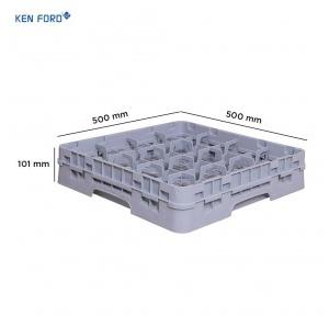 Kenford Glass Rack Base BR-0116 16 Compartment 500 x 500 x 101 mm