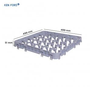 Kenford Glass Rack Extender ET-25 25 Compartment 499 X 499 X 51 mm