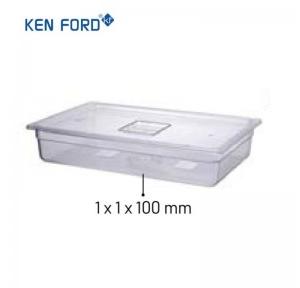 Kenford GN Pans GN-11100 Trans. 13 Ltr Size 1/1x100 MM