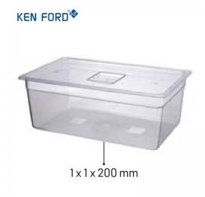 Kenford GN Pans GN-11200 Trans. 25.6 Ltr Size 1/1x200 MM