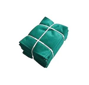Net Green Shade 120 GSM Size 10x12 Ft HDPE Material Durable, UV-Resistant, Pre-Stitched, Dustproof & Breathable