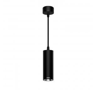 Wipro COB Pendant Light DH71240 Garnet Designer 2700K Warm White 12W