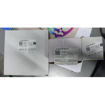 Jaquar Flush Valve Push Button Set 32 MM Button ZFV-CHR-287, Sleeve ZFV-CHR-279, Flange ZFV-CHR-165