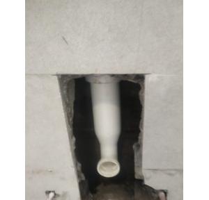 Jaquar Concealed Cistern Connecting Long Bend Tube 63x32 mm