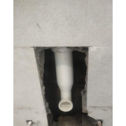 Jaquar Concealed Cistern Connecting Long Bend Tube 63x32 mm